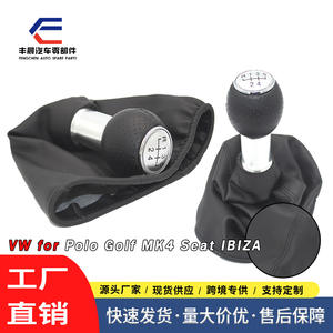 Funda de Cuero para Palanca de Cambios Manual de Volkswagen Golf, Diseño Ergonómico, 5 y 6 Velocidades - Product Image 3