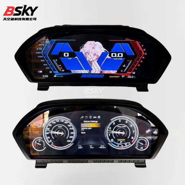 LCD Display LCD Dashboard Upgrade for BMW E and F Models Factory Direct Sales