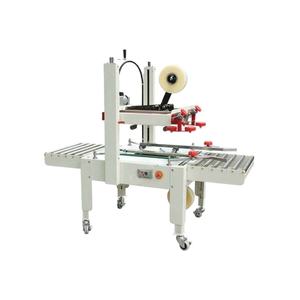 Machines automatiques de scellage de carton de haute qualité, scelleuse de carton vendue directement à l'usine - Product Image 1