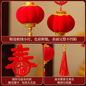 2026 Year of the Horse Bonsai Ornament, Money Tree with <b>Small</b> <b>Lantern</b>, Moving Decoration, New Year Hanging Item, New Arrangement - Product Image 4