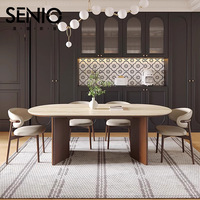 Ensemble de table à manger ovale en noyer et travertin de style moderne du milieu du siècle avec 8 chaises, pieds en bois massif, pour restaurant, maison, dîner