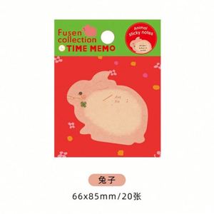 <b>Sticky</b> <b>Note</b> Mastercard Message Student Gift Cartoon Animal Customized Color & Size Durable USA Mairun Brand Wholesale - Product Image 5