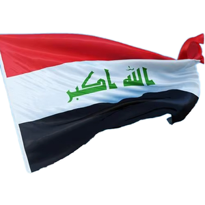 Bandera de Coche de Poliéster Antiarrugas de 3x5 pies con Impresión Digital de Irak, Personalizada, Venta Directa de Fábrica, Cualquier Tamaño, ¡Gran Demanda! - Product Image 1