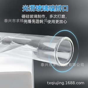 Air Odor Detection Bags With <b>Rubber</b> Stoppers 4-6 Compartments Reusable Gas Sampler Plastic Material - Product Image 5