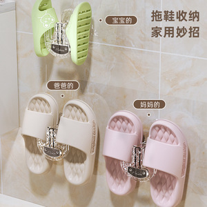 Suction Cup Slipper <b>Rack</b> <b>Wall</b> Mounted Transparent Silver Gray Bathroom Storage Shelf For <b>Shoes</b> - Product Image 4