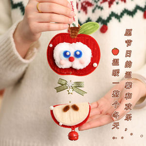 Christmas Apple Ornaments <b>Diy</b> <b>Kit</b> Round Hanging Car Pendant Gift - Product Image 4