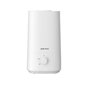 Humidificateur de bureau AUX 4,5 L grande capacité, forte production de brume pour la maison, la chambre et le dortoir - Product Image 4