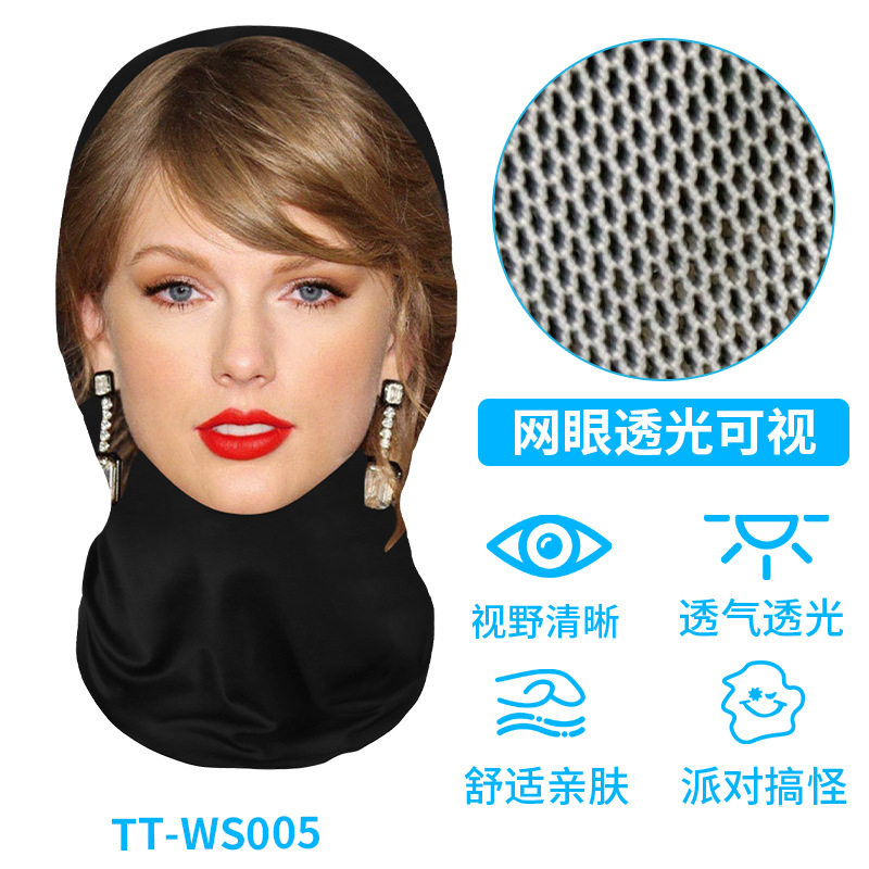 TT-WS005