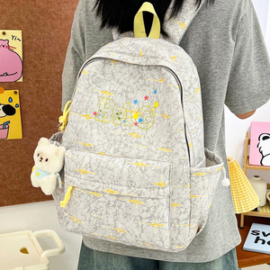 Mochila nueva para mujer 2026, minimalista, linda, fresca, artística, moderna, versátil, informal, para adolescentes, chicas y estudiantes - Product Image 1