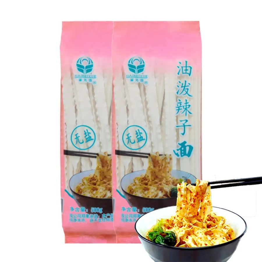 Makanan tradisional Cina sehat lezat mi instan udon jumlah besar memasak Mi siap dalam 7 menit mie raman kering pedas