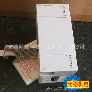 Módulo de Comunicación Ethernet FX3U-ENET-L 10BASE-T/100BASE-TX, Interfaz de Red para PLC - Product Image 2
