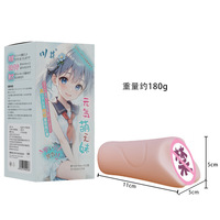 Godet de masturbation masculin réaliste en silicone style anime, jouet de bien-être pour adultes, produit intime, vente en gros directe d'usine