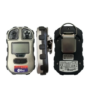 Detector Portátil de Sulfuro ToxiRAE 3 PGM-1700, Alarma de H2S - Product Image 5