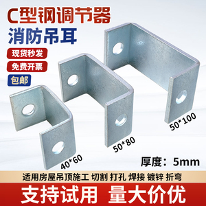 C 40*60 50*80 50*100 5มม. - Product Image 2