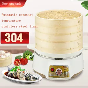 Estick Commercial Multifunctional Rice Non-Stick Portable 6 Layers Intelligent Mini Electric Food Steamers For Restaurant