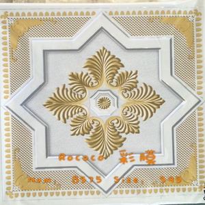 घर के लिए झूठी छत निर्माण सामग्री pvc झूठी छत - Product Image 1