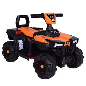 Voiture à pédales ATV 4 roues <span class=keywords><strong>Quad</strong></span> pour enfants Voitures à batterie Enfants conduisent - Product Image 5