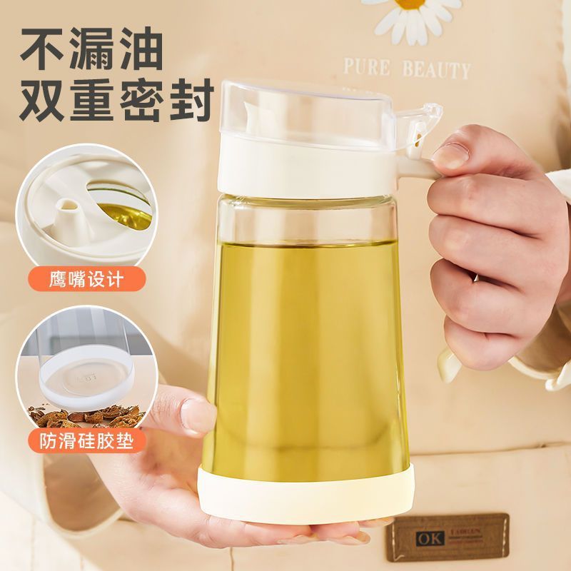 Wholesale Eco-Friendly Glass Kitchen Oil Pot Jug FY Model One-Handed Operation with Handle Dual-Use Classic Easy Clean view 3