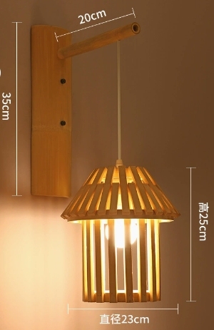 23*25cm