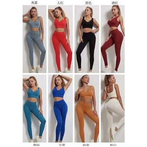 Leggings côtelés de Yoga pour femmes, tenue de sport, 2 pièces, short d'entraînement, de Fitness, taille haute, sans couture - Product Image 4