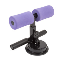 Équipement d'auto-aspiration entraînement musculaire sport Portable exercice assis barre assis d'entraînement des muscles abdominaux pour adultes