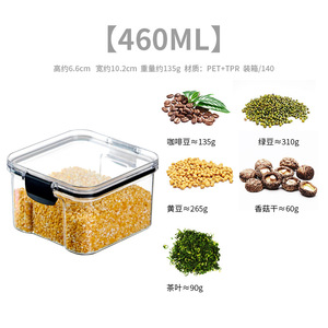 Tốt Nhất Bán Chất Lượng Cao Thiết Kế Mới Nhựa Container Cho Ngũ Cốc Snack Bột Kín Thực Phẩm Lưu Trữ Container Có Nắp Đậy - Product Image 6