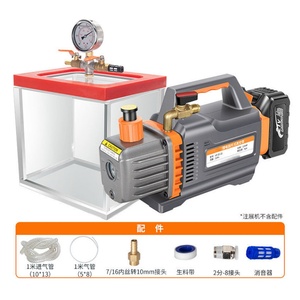 DC 18V-21V Lithium <b>Battery</b> Cordless Vacuum <b>Pump</b> Double Stage 2CFM 1/4HP with Rechargeable <b>Battery</b> and Charger for A/C Service - Product Image 2