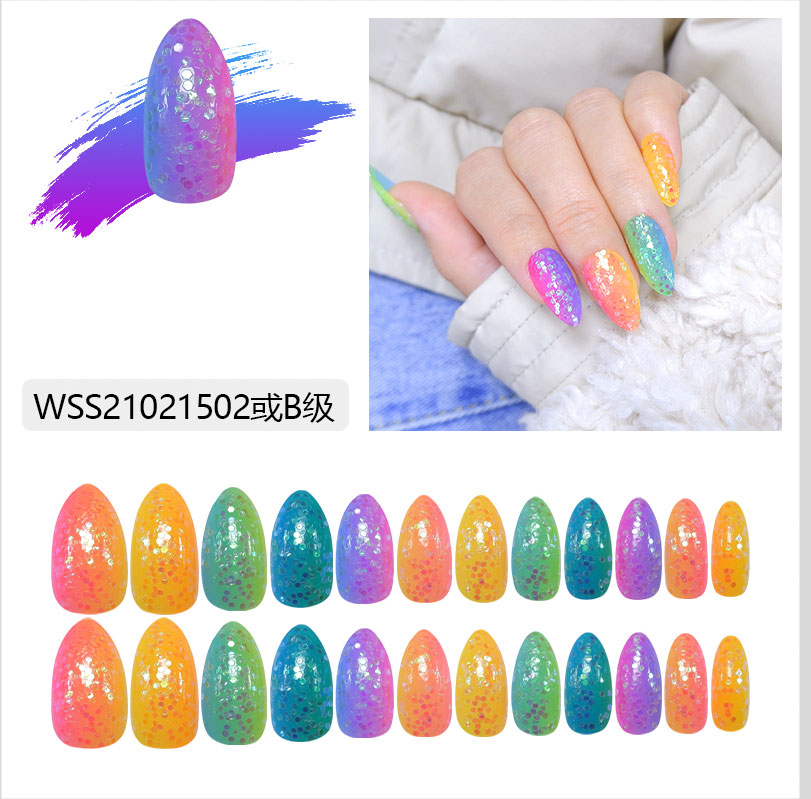 รหัสสินค้า: WSS1021502