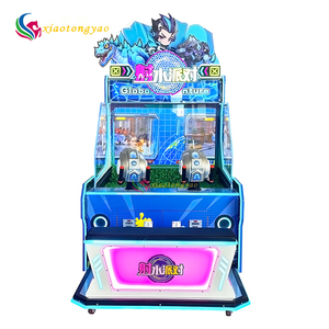 Coin Operated Shooting Arcade Game <b>Machine</b> Video Games for Game Center Metal <b>Amusement</b> Park Sale - Product Image 3
