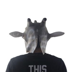 Máscara de cabeza de <span class=keywords><strong>jirafa</strong></span> Fiesta de disfraces de Halloween Cosplay Full Over Head Máscaras de fiesta de látex realistas para diversión - Product Image 3