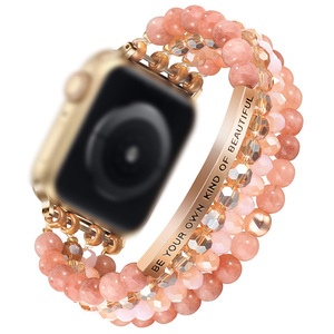<span class=keywords><strong>Bracelet</strong></span> élastique en perles respirant <span class=keywords><strong>compatible</strong></span> avec les bracelets de montre iWatch Series <span class=keywords><strong>SE</strong></span> 6 5 4 3 2 1 38mm 40mm 42mm 44mm - Product Image 2