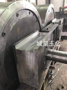 Piezas de máquina de ladrillos <span class=keywords><strong>Huang</strong></span> <span class=keywords><strong>Cheng</strong></span>: Par de engranajes, Reductor, Perno, Boca de máquina, Eje principal de Shaanxi - Product Image 4