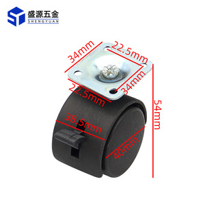 Shengyuan 1.5 Inch Flatbed Caster With Brake Nylon <b>Wheel</b> <b>For</b> <b>Table</b> Chair Trolley 56mm Height 2.0mm Plate - Product Image 3