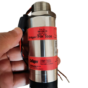 เครื่องตรวจจับก๊าซที่ติดไฟได้แบบถาวร drager PIR ข้อเสนอพิเศษเซนเซอร์6811810 - Product Image 4