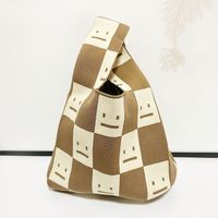 Bolsos de Mano Tejidos, Bolso Grande de Ganchillo, Bolso Retro de Algodón Reciclado en Forma de Chaleco, Organizador para Mujer, Bolso de Ganchillo