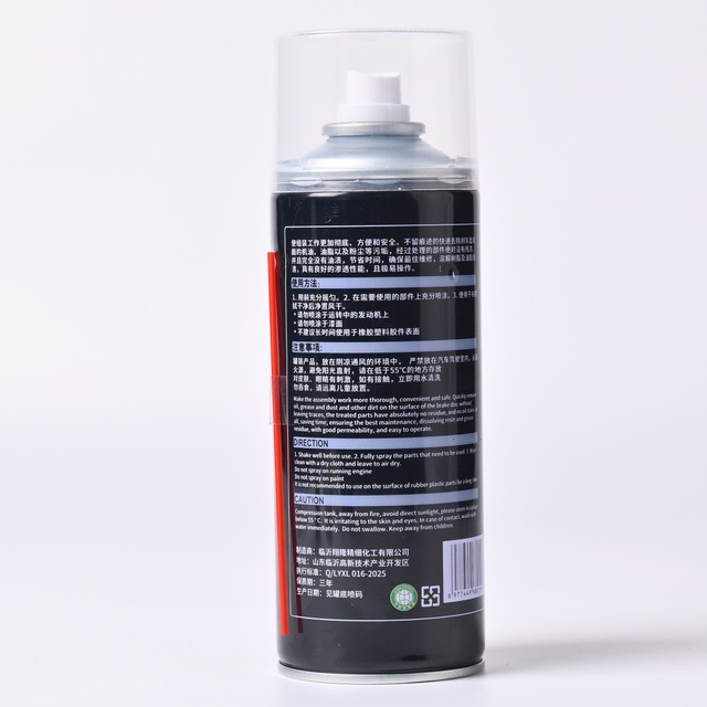 Brake System Cleaner High Efficiency Degreasing DustRemoverNonCorrosiveBrakeDiscCaliperWheelHubCleaningSprayFor AutoMaintenance
