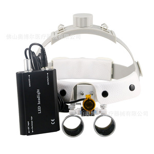 Dental Headpiece 3.5x Magnification Surgical LED Light Adjustable Spot Filter For Dental Laboratory CE Certified - Product Image 2