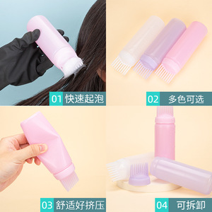 Botellas de tinte para el cabello de 170 ml con peine en la tapa para teñir y acondicionar el cabello, en colores púrpura, rosa y blanco. - Product Image 3