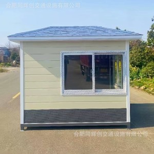 Cabine de sécurité extérieure en aluminium avec panneau floral métallique, étanche - Product Image 3