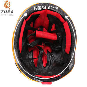 Casco de Escalada en Roca TUPA, Casco de Seguridad con Circunferencia de Cabeza de 54-62 cm, Protección para Ciclismo y Montañismo al Aire Libre - Product Image 1