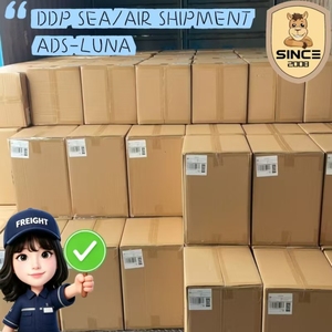 Envío Marítimo, Aéreo y Terrestre DDP con Impuestos Pagados, Transporte de Mercancías Sensibles, Vitaminas, Matcha, Polvo Cosmético, Lubricantes, <span class=keywords><strong>HA</strong></span> a Oriente Medio - Product Image 3