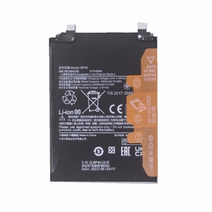 Batería de Repuesto BP4K de 5000 mAh para Xiaomi POCO X5 Pro Note 12 Pro CE RoHS, Venta al por Mayor, Alta Capacidad y Calidad - Product Image 3