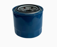 Nouveau filtre à huile de moteur de voiture de haute qualité pour Hyundai Kia Rio Optima Pride-en métal 26300-42030 26300-42040