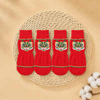 Chaussettes personnalisées en coton pour chien avec semelles antidérapantes adhésives unilatérales, protège-pattes pour animaux de compagnie, motifs de dessins animés pour les fêtes de Noël
