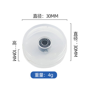 Flotador para Tanque de Agua Serie Dreame S10 con Fijación Magnética, Pieza de Plástico para Aspiradora de Uso Doméstico - Product Image 3