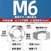 Vis et écrous en acier inoxydable 316 noirs personnalisables JINGSHUO pour supports de montage solaire