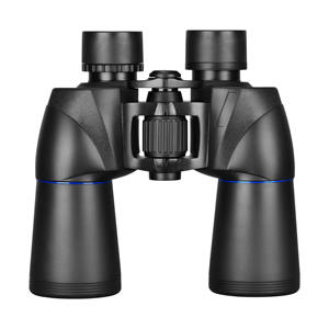 (في) 7X50 مسافات طويلة في الهواء الطلق عدسة FMC عدسة كبيرة العدسة زاوية واسعة عرض HD مركز التركيز مناظير المشي لمسافات طويلة - Product Image 1