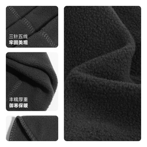 Winter Outdoor Fleece Neck Warmer With China Flag For Running Cycling Hiking Mountaineering Camping Fishing Unisex Adult Sports - Product Image 4