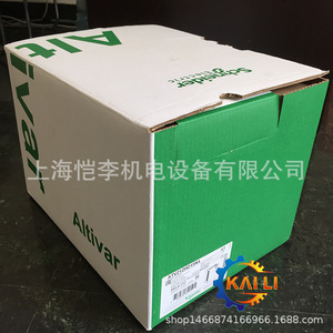 Variador de Frecuencia Danfoss Vlt Aqua Drive 4.0kW Trifásico 400V Tipo Abierto Hecho en China - Product Image 4