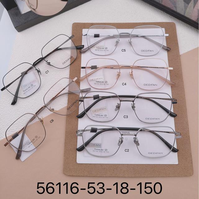 Retro Metal Polygon Decorated Face Shape Fashion Frame, Multi-color Optional Eyeglass Frame56116